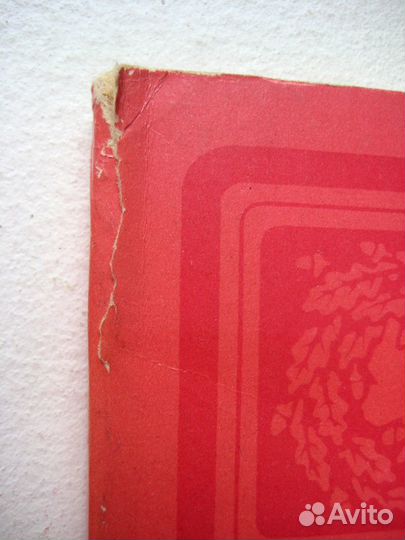 Детские книги, Корней Чуковский, Крылов, Носов