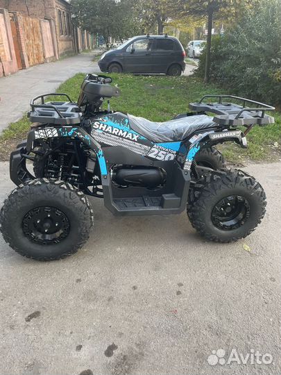 Квадроцикл Sharmax (Шармакс) 250 Activator Витринн