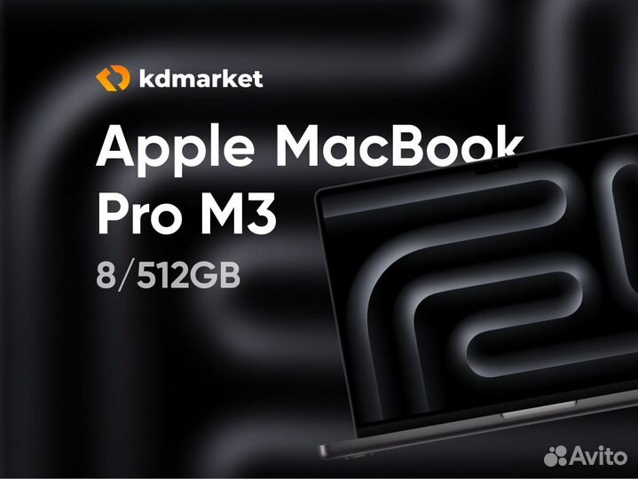 Apple MacBook Pro 14 (M3) 8/512GB (серый космос)