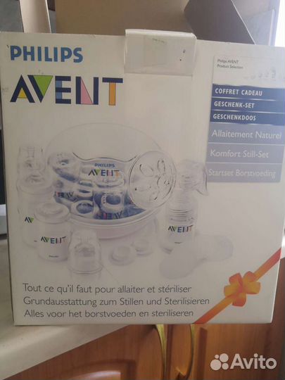 Стерилизатор, молокоотсос ручной