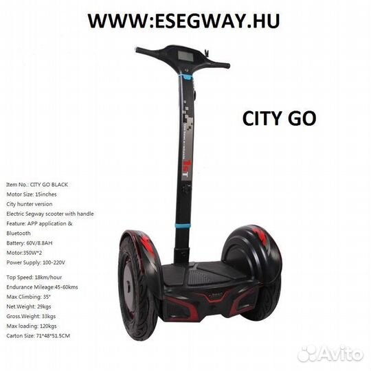 City go hunter - Scooters Hoverboard Egobike