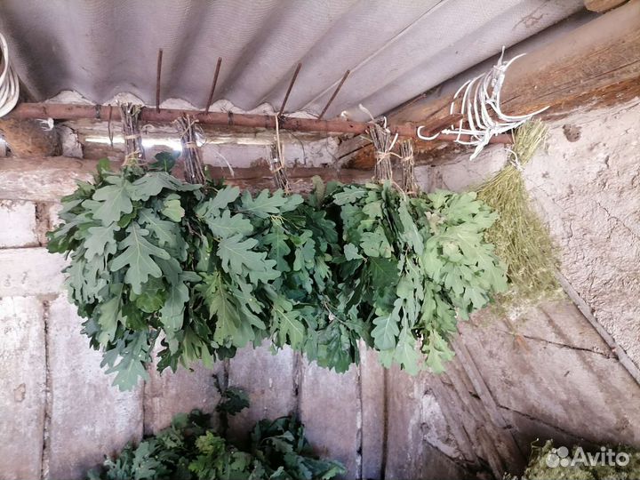 Сушеные травы, для вашего здоровья