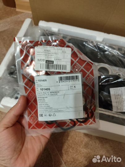 Клапанная крышка Опель op56070258s3