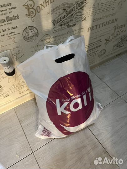 Вещи пакетом 46 48