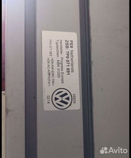 Подножки пороги volkswagen touareg NF