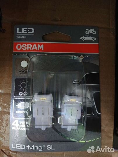 Лампы автомобильные диодные