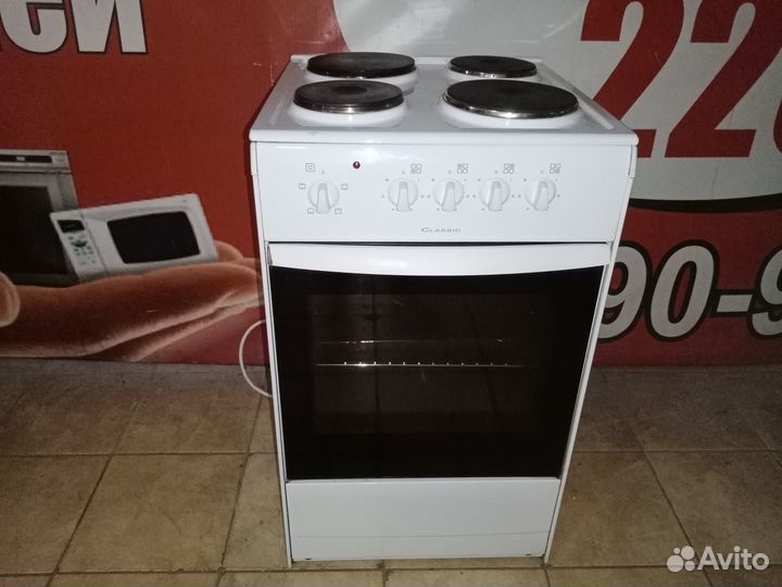 Плита электрическая