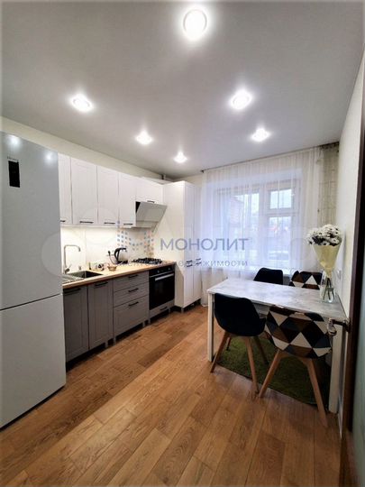 2-к. квартира, 54,1 м², 1/10 эт.