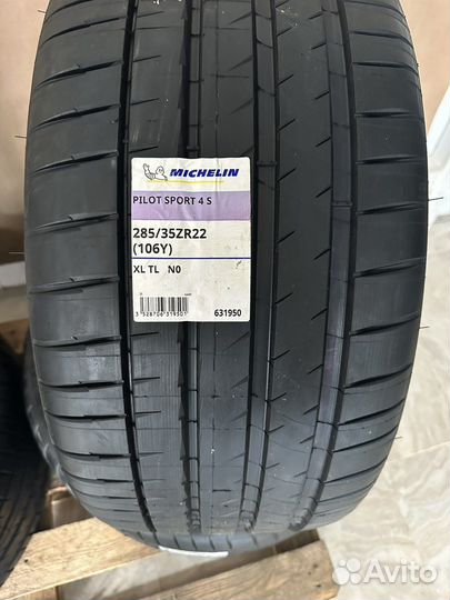 Летние шины Porsche Cayenne E3 285/35R22 315/30R22