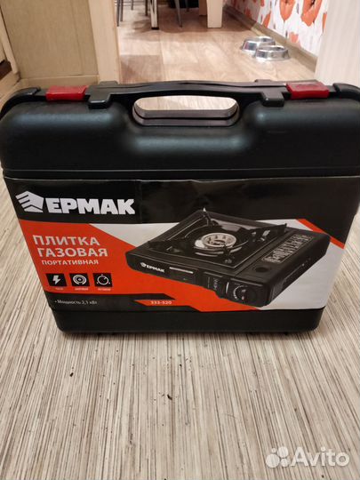 Плитка газовая походная 2.1 кВт