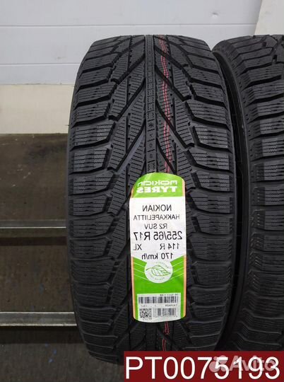 Nokian Tyres Hakkapeliitta R2 SUV 255/65 R17 98H