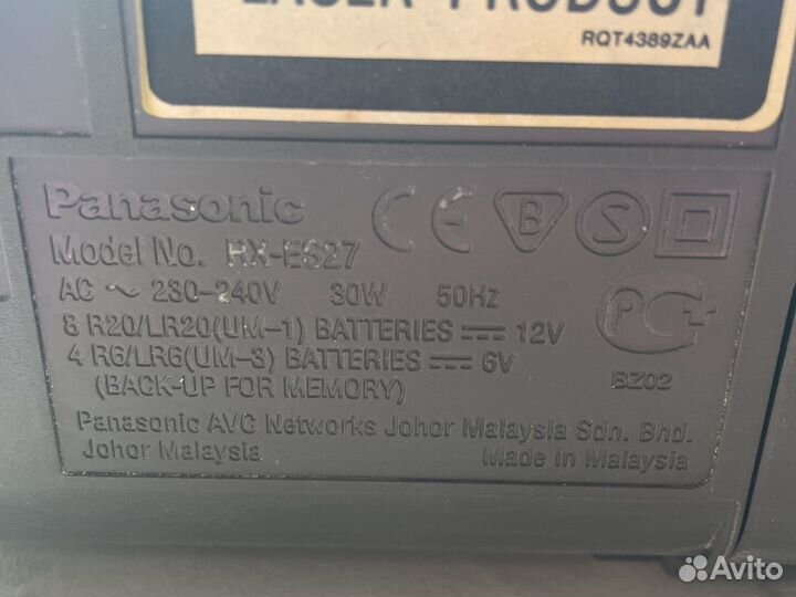 Кассетная магнитола panasonic