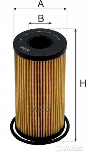 Вставка фильтра масляного mercedes-benz A, B, CLA