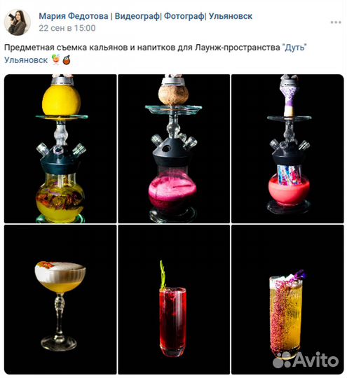 Услуги видеографа (фотографа)