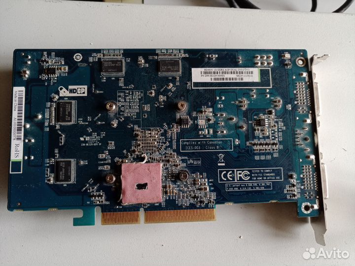 Видеокарта HD4650 1Gb AGP
