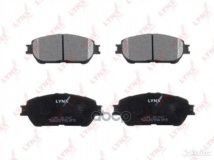 Колодки тормозные дисковые перед BD7537 LYN