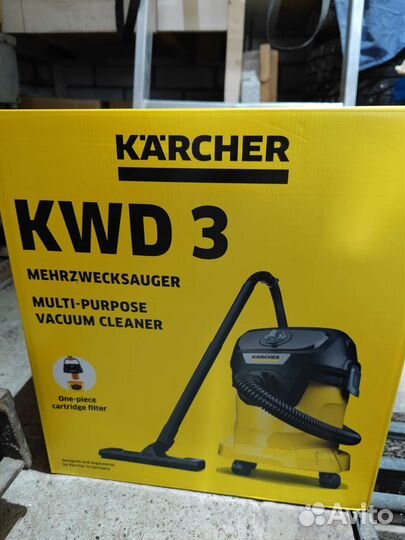 Пылесос Karcher KWD 3 новый