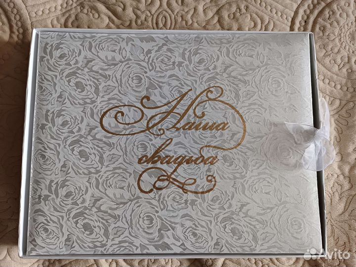 Свадебный альбом новый