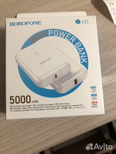 Павербанк apple