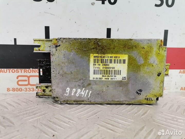 Блок комфорта для BMW 7-Series (E65/E66)