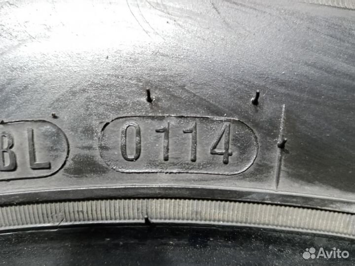 Nexen Classe Premiere 661 185/65 R15