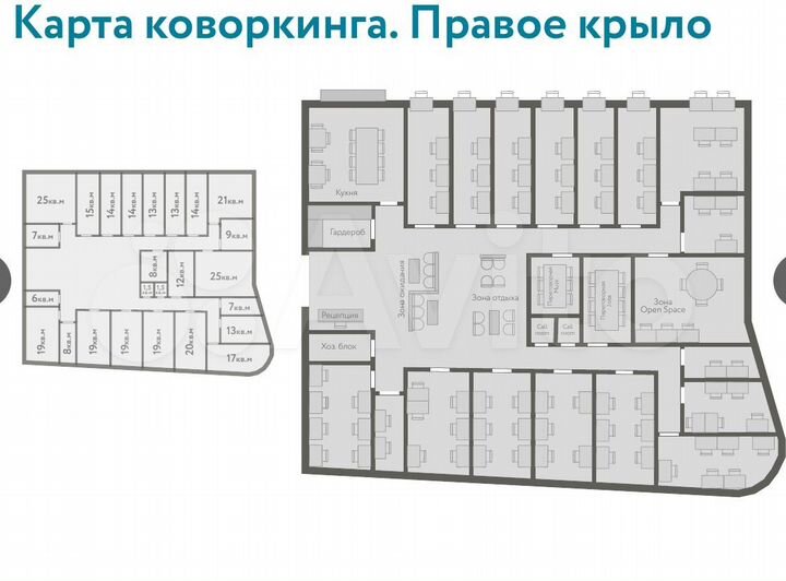 Офисы, 100 м²