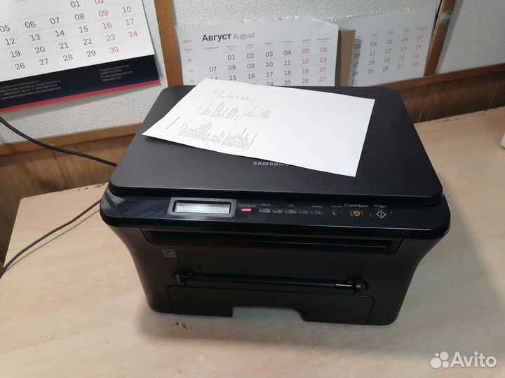 Лазерный мфу Samsung SCX-4300