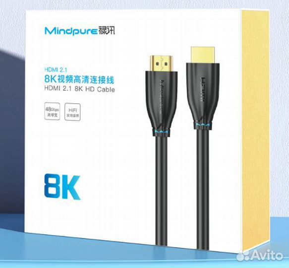 Кабель Mindpure hdmi - hdmi 2.1 8K 60Hz 1м HD007
