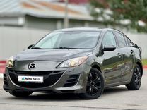 Mazda 3 1.6 MT, 2010, 184 434 км, с пробегом, цена 619 000 руб.
