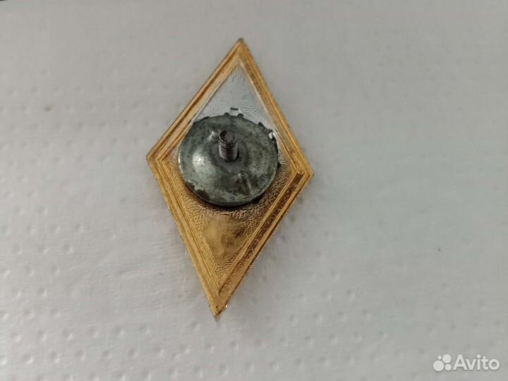 Значок вуз ромб с книгой