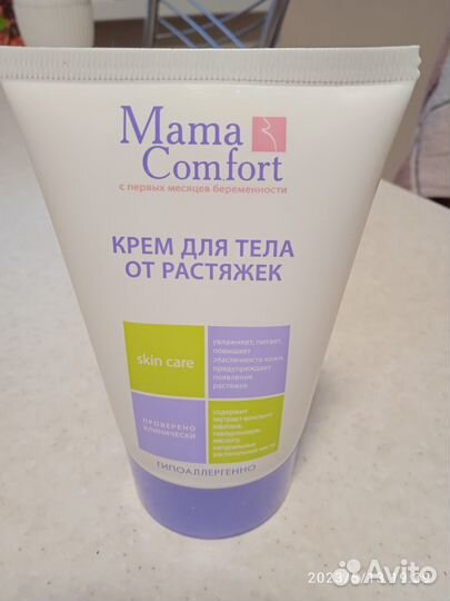 Новый крем от растяжек MamaComfort