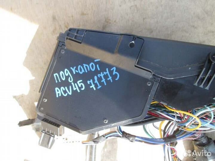 Блок предохранителей Toyota Camry ACV45 2AZ-FE