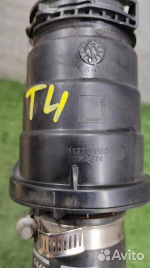 Патрубок интеркулера Nissan Qashqai J11 2014