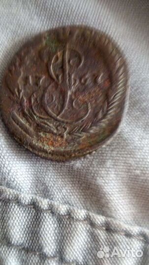 Медные царские монеты