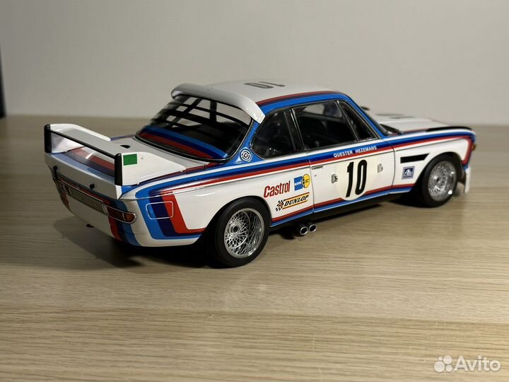 Autoart BMW CSL 3.0 #10 1:18