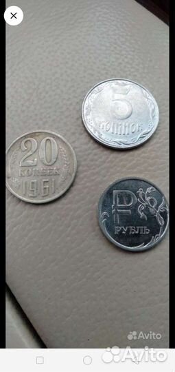 Монеты