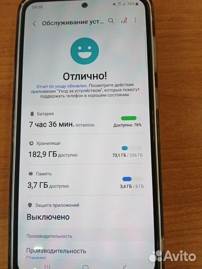 Samsung Galaxy S23 FE, 8/256 ГБ