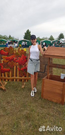 Подработка