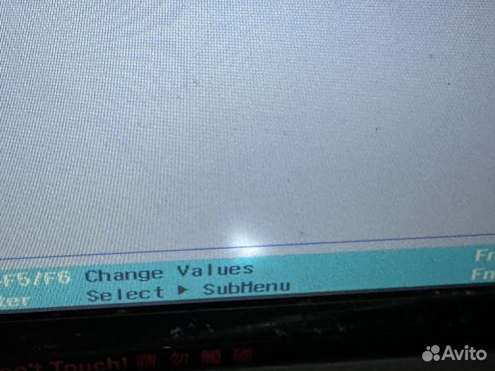 Матрица 15.6 slim 30pin B156XTN07.0 с засветами