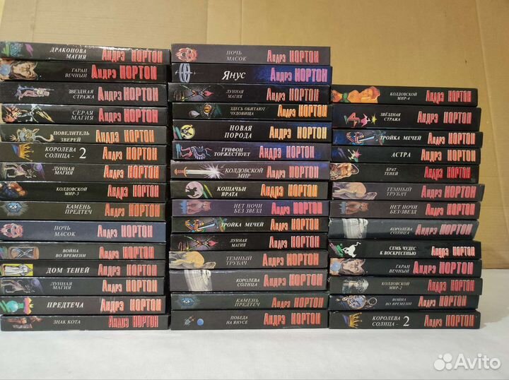 Книги, собрания сочинений часть 3