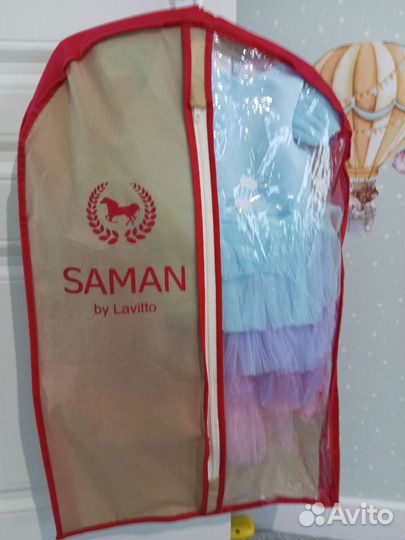 Детская одежда