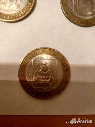 Биметалл 10рублей
