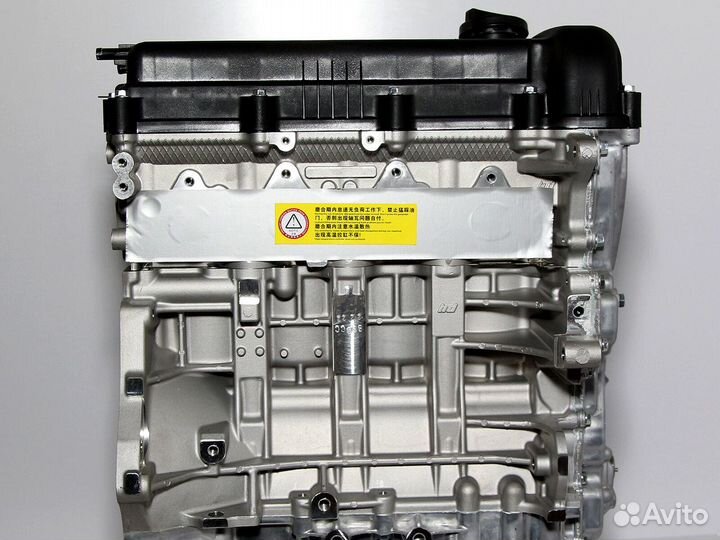 Двигатель Hyundai/Kia G4FA