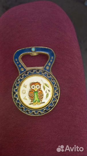 Открывашки немецкие