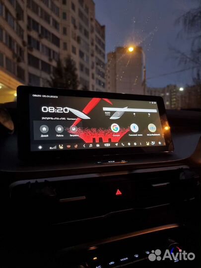 Прошивка мультимедии Geely Coolray, Atlas