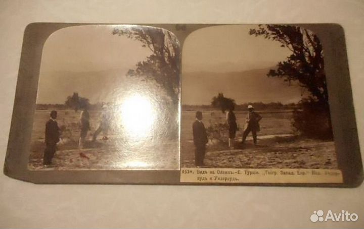 Фото до 1917 года + откр.1937г Пушкин 100-летие