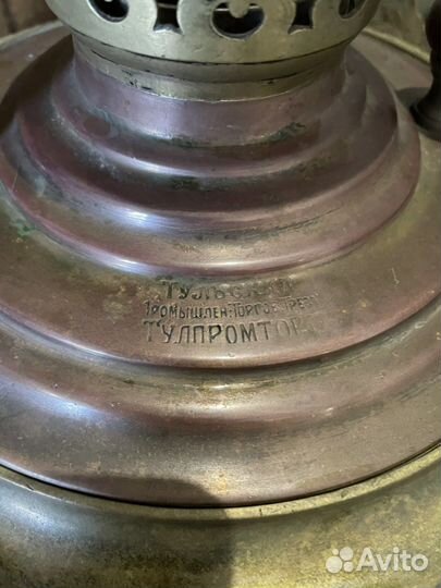 Самовар на дровах