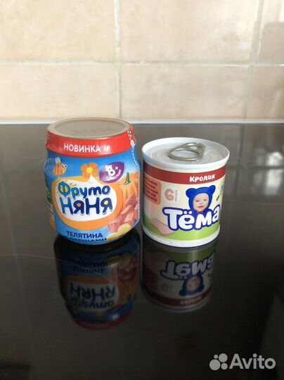 Детское питание