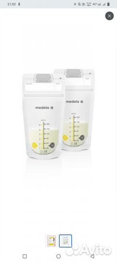 Пакеты для хранения грудного молока medela