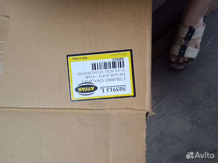 Фара Форд Транзит